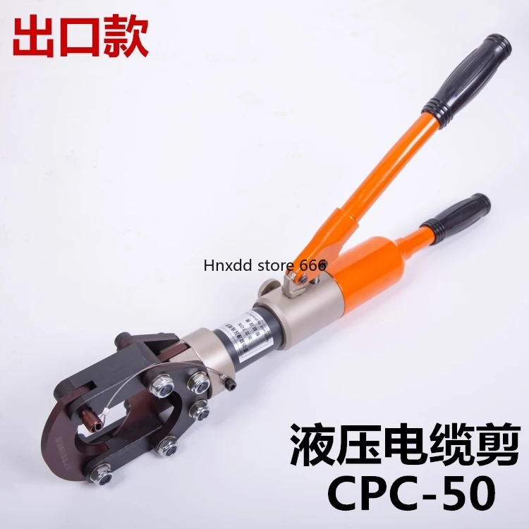 Manuelle Hydraulik schere, multifunktion ale Hydraulik drahts chere