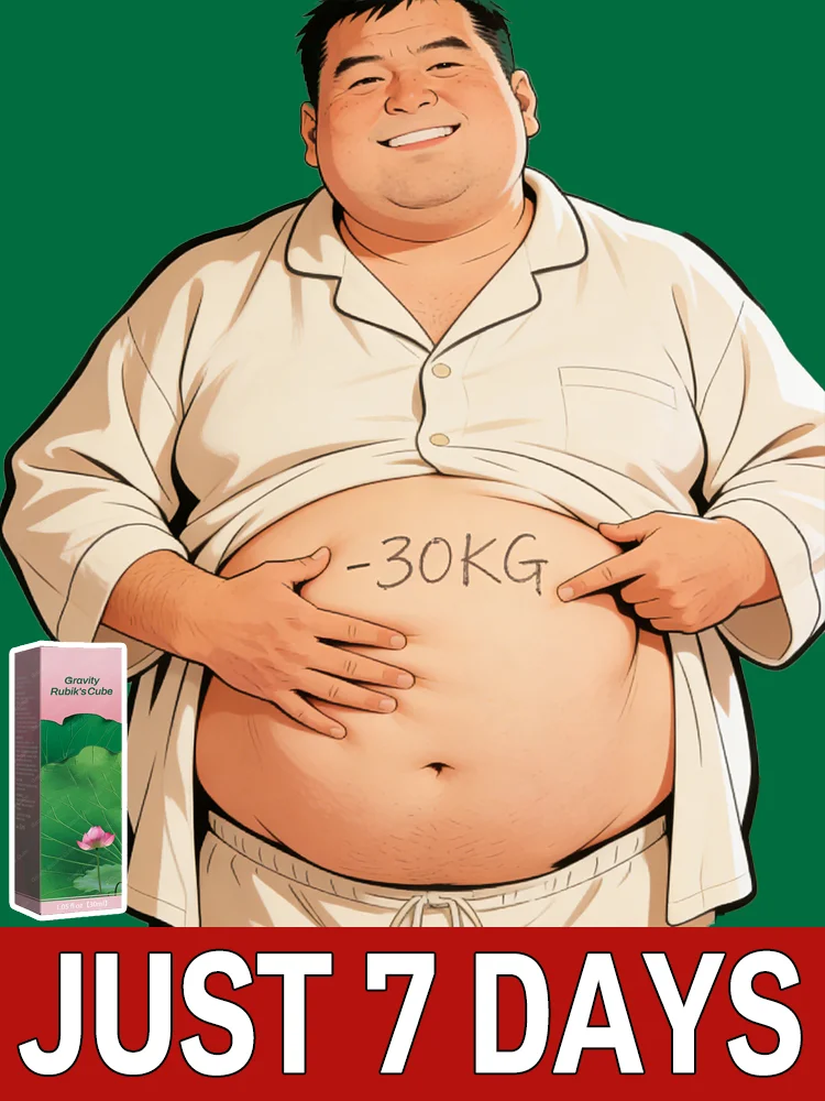 

Уменьшите свои заботы и перестаньте постоянно беспокоиться о своей фигуре. Унисекс, бесплатная доставка. Высокий рейтинг.