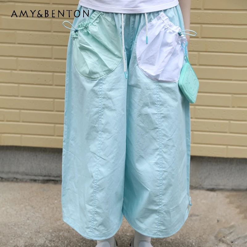 

Original Design Mint Green Color-Block Pocket Women's Casual Pants American Retro Sweet Loose Slimming Versatile Capris Ladies