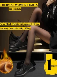 120KG Warm Winter Fleece Tights Plus Size Sexy Pantyhose Women Fake Stockings Panty Skin Effect Thick Translucent Thermal Tights