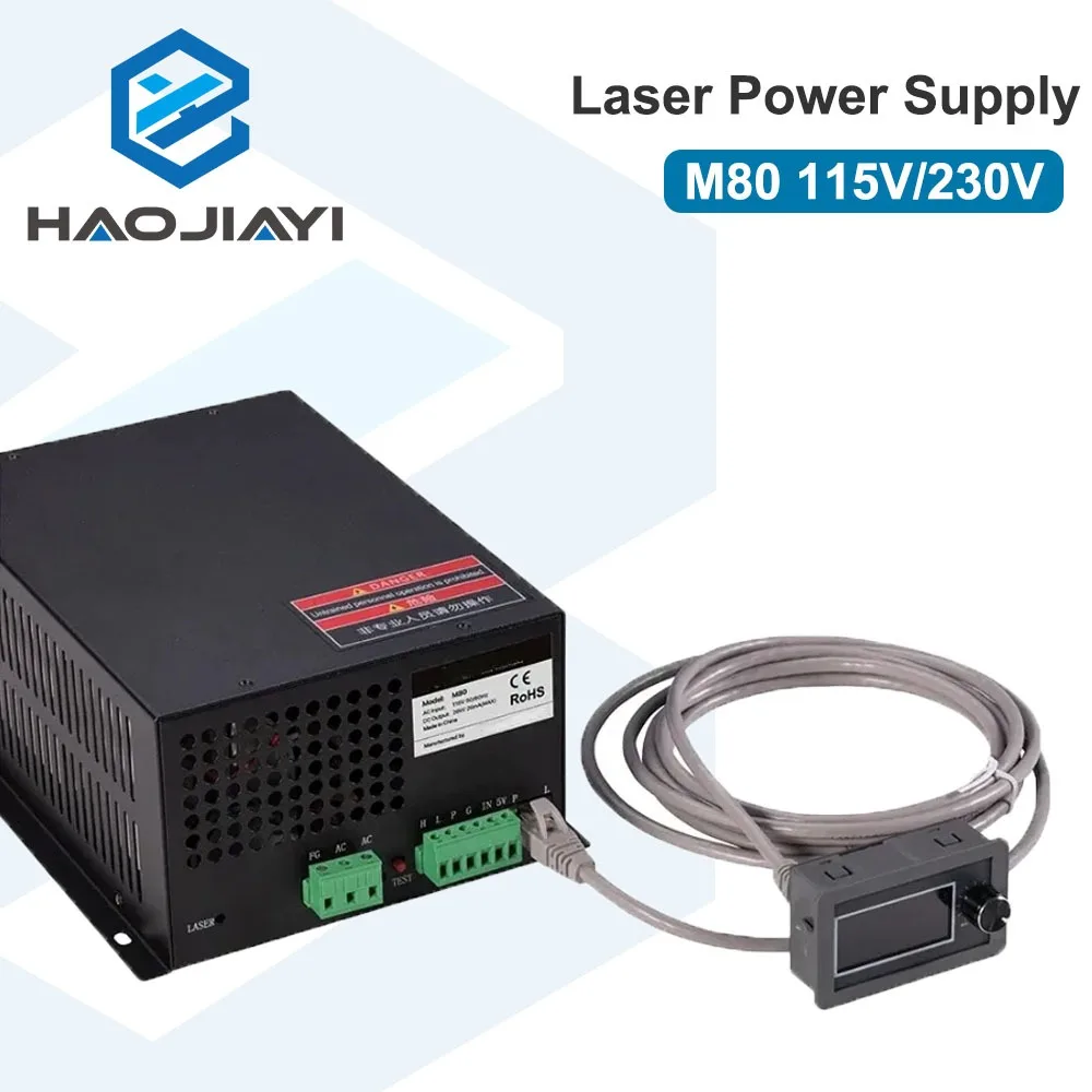 

80W CO2 Laser Power Supply for CO2 Laser Engraving Cutting Machine M80 category