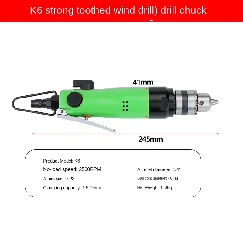 SUBAO K6 นิวเมติกเจาะ RIG 38 "10 มม.เกียร์นิวเมติกเจาะ RIG LOW Speed Mixer Strong ตรงเจาะ RIG
