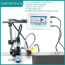 Impresora de inyección de tinta Industrial en línea, máquina de codificación de fecha de caducidad, código de barras QR, número de lote, logotipo, 4,3/12,7mm, 25,4 