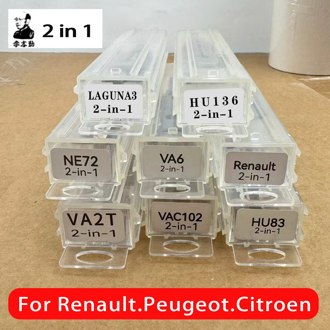 

Оригинальный LiShi 2 в 1 VA2T VA2 HU83 NE72 VAC102 HU136 VA6 для Renault V.2 слесарные инструменты для Renault, Citroen Peugeot ключи от машины