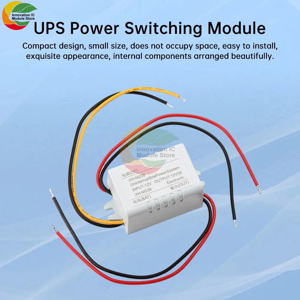 DC12V 3A UPS Power Module Power Outage Power Switching Module Emergency Power Switching Board For Router Monitor