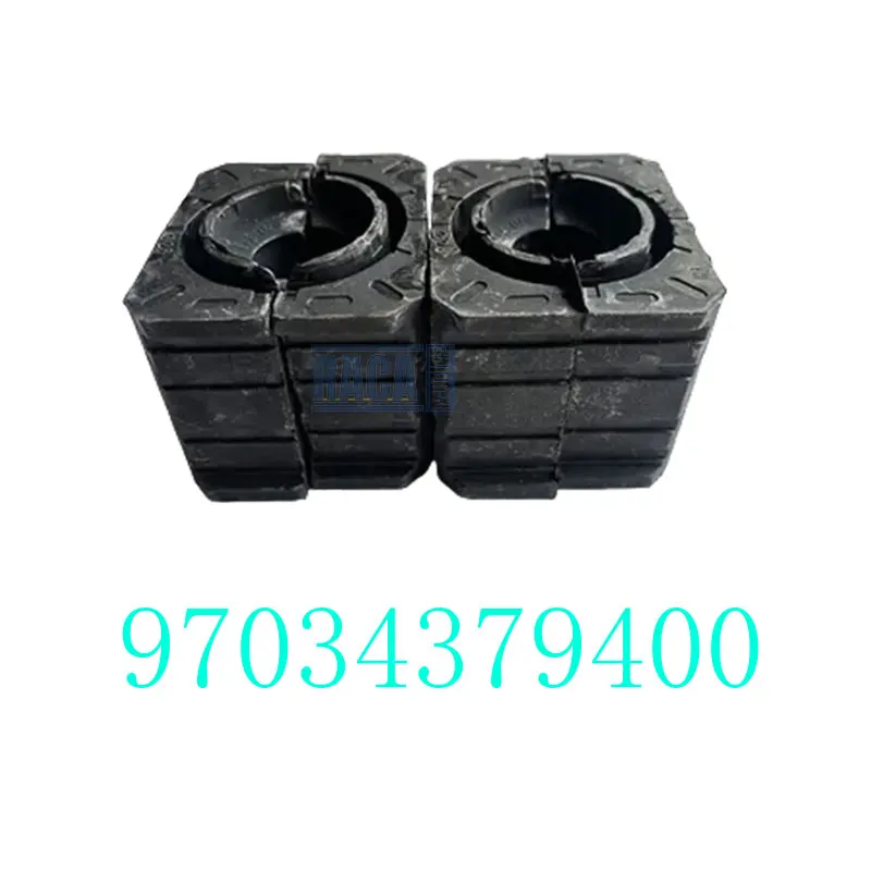 2PCS Front Anti Roll Stabilizer Bar Bushes For Porsche Panamera 970 3.0 4.8 2011-2016 97034379400 970 343 794 00