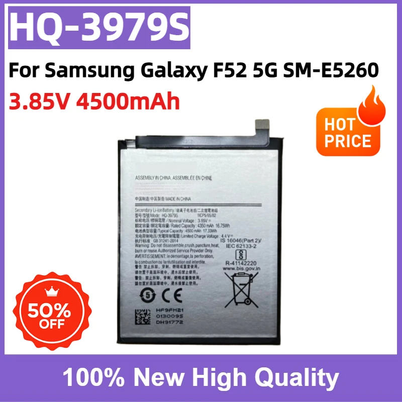 HQ-3979S 3.85V 4500mAh Replacement Battery for Samsung Galaxy F52 5G SM-E5260 Li-Polymer Phone Battery