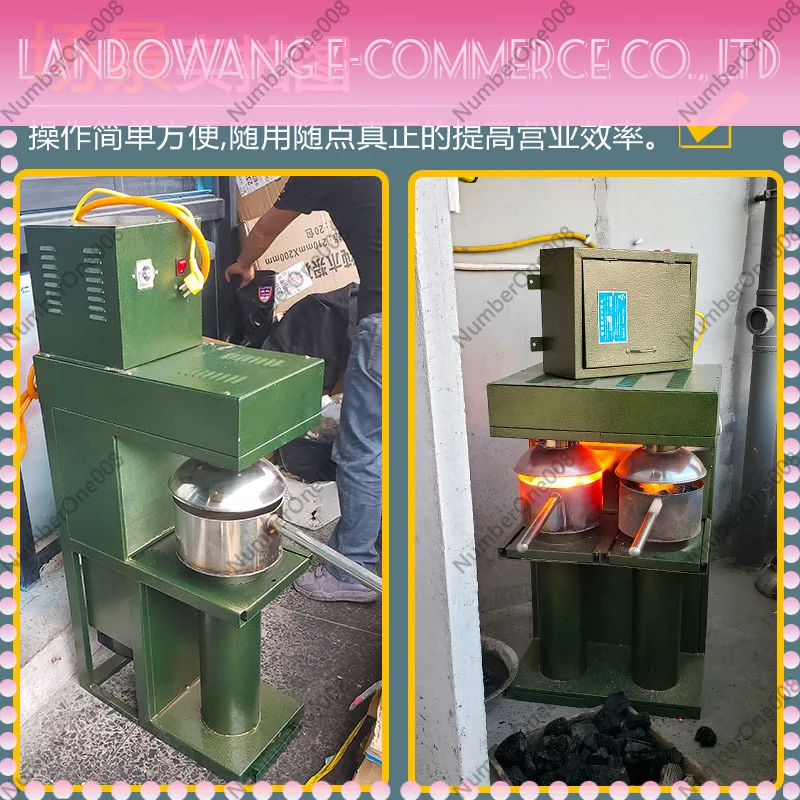 Commercial Charcoal Starter BBQ Igniter 110V Electric Coal Burner for Restaurant, Auto Charcoal Fire Starter for Grill