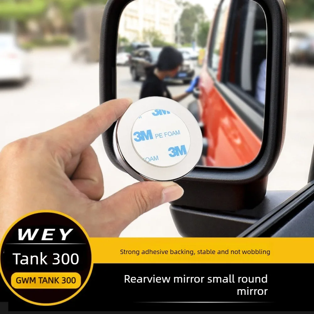 GWM Tank 300/400/500 Rearview Mirror Wide Angle Small Round Mirror Reversing Blind Spot Assist 360 Mirror Accessories