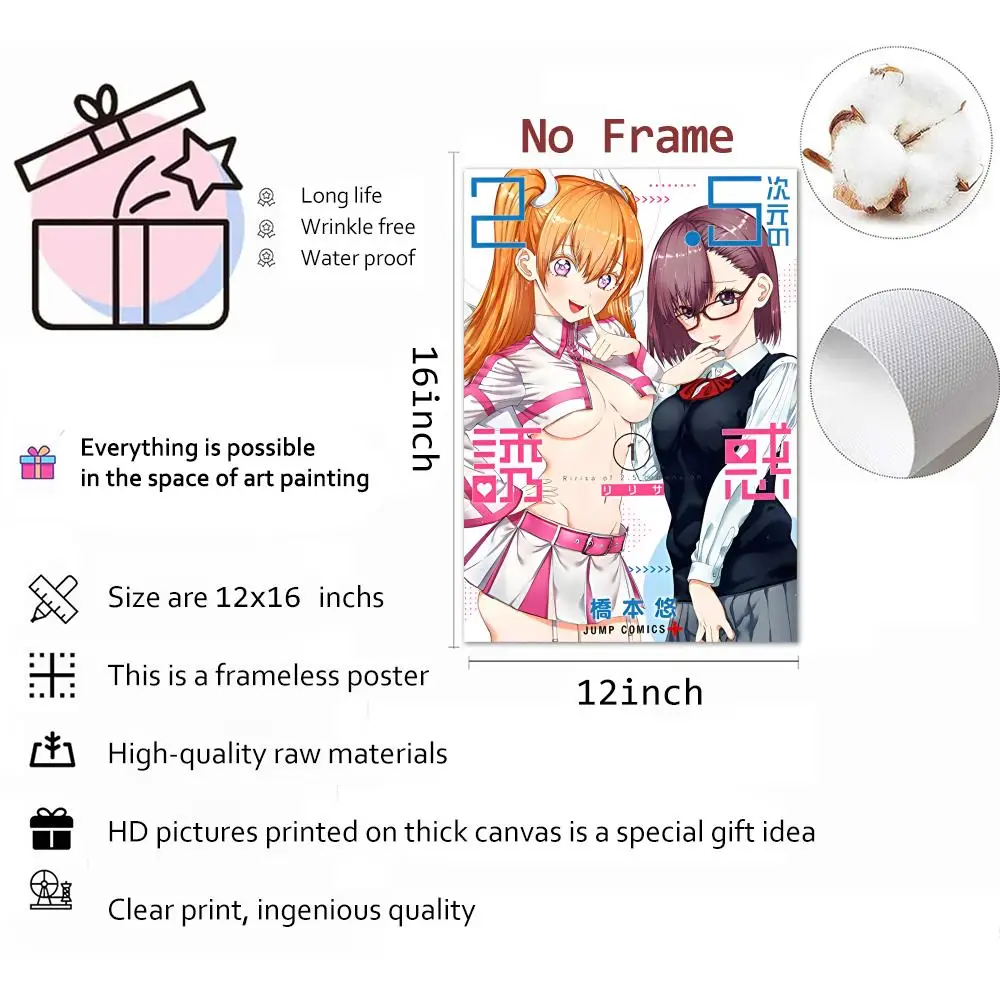 Manga Otaku Comedy 2.5 Dimensional Seduction Painting Calligraphy Canvas Wall Art Mural Living Room Canvas Decor Gifts