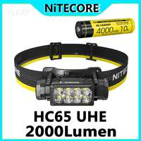 NITECORE HC65 UHE 2000 lumen headlights with an illumination distance of 222 meters