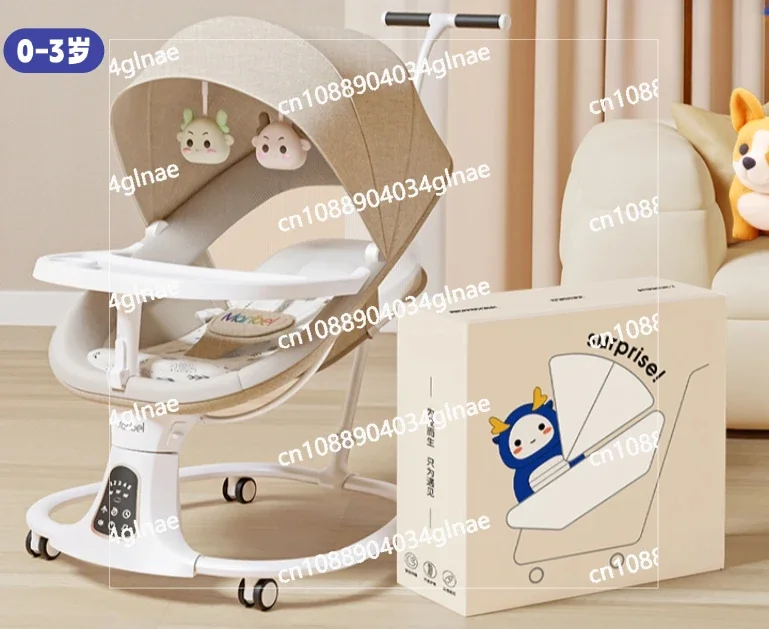 Baby Rocking Chair Newborn Sleeping Soothing Chair