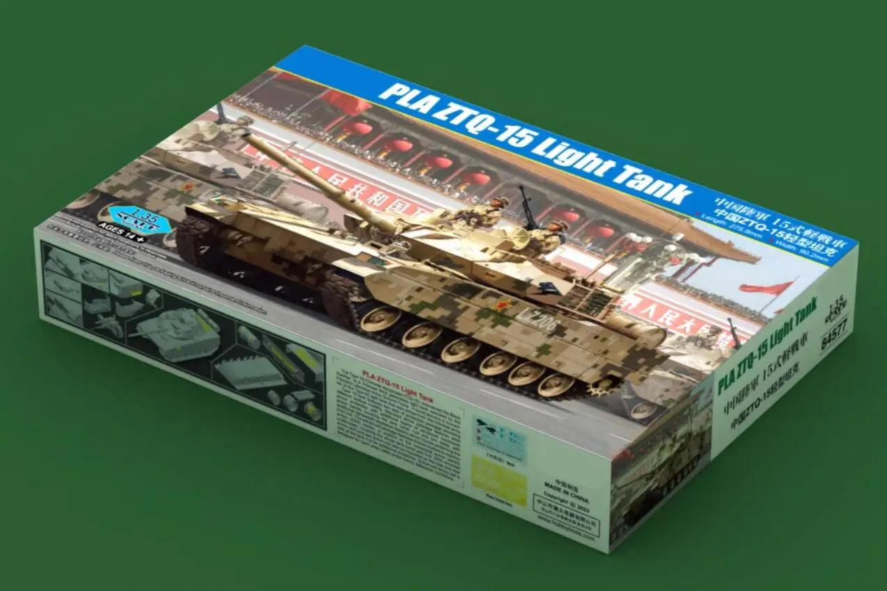 

Hobbyboss 84577 1/35 ZTQ-15 Light Tank Model Kit