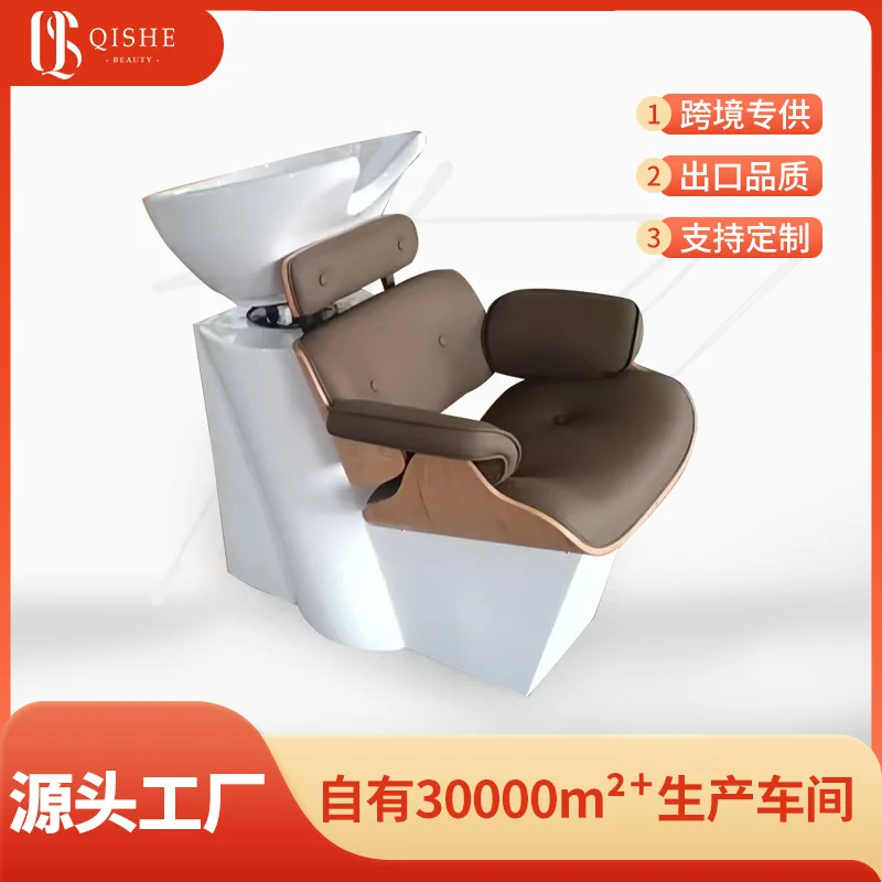 

Shampoobed High-end Barber Shop Special Semi-reclining Hairdressing Flush Bed Ceramic Basin Sitting Barber Salon Shampoo Bed