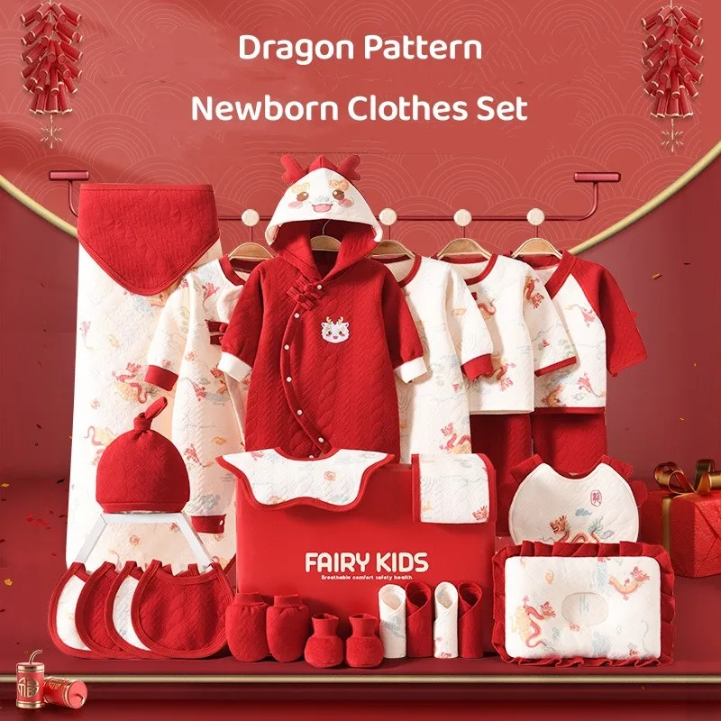 20/22/24/26pcs Infants Clothing Set Newborn Clothes Suit Baby Girls Boys Pure Cotton Chinese Style Dragon Print Clothes No Box