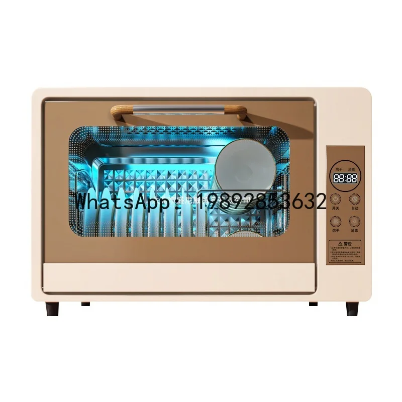 Domácí spotřebiče - Kuchyňské spotřebiče - Kompaktní/přenosné spotřebiče - Kompaktní/přenosný sterilizační stroj