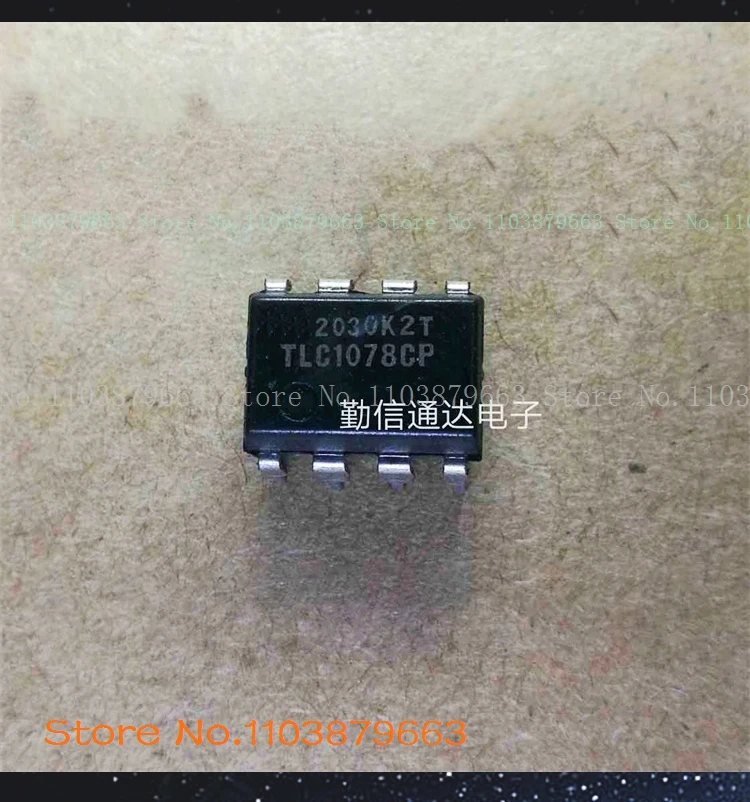 TLC1078CP DIP8 TLC1078