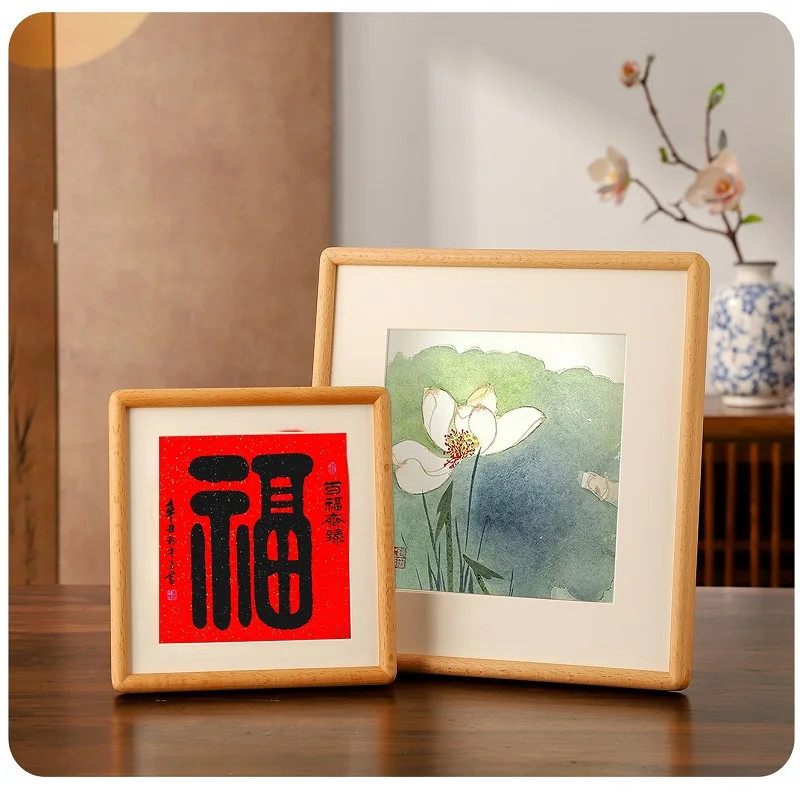 Solid Wood Black Walnut Rounded Corner Square Picture Frame - Decorative Art Mounting Frame for Home Tabletop Display