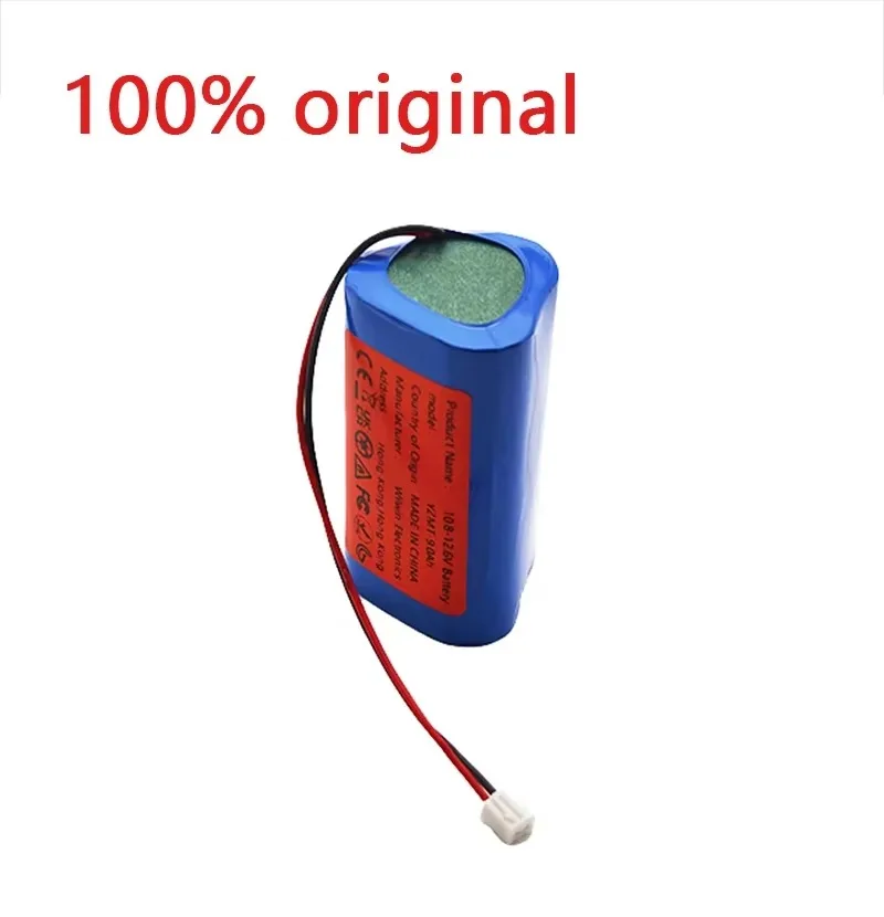 High Capacity 9000mAh 3S1P 18650 Lithium Battery 10.8V‑12.6V XH2.54 for CCTV UPS Backup