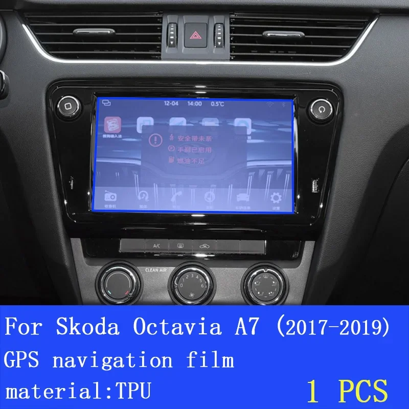 For Skoda Octavia A7 2019 Car GPS Navigation Protective Film LCD Screen TPU Protective Film Screen Protector Decoration Stickers