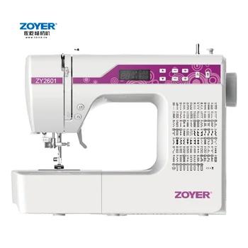 

China ZY-2601 ZOYER Multifunctional Household Sewing Machine