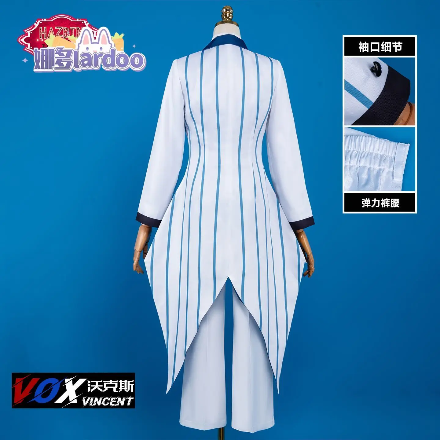 

3 Vee Cosplay Costume Uniform Halloween Carnival Party Christmas Play Role Clothes Clothing