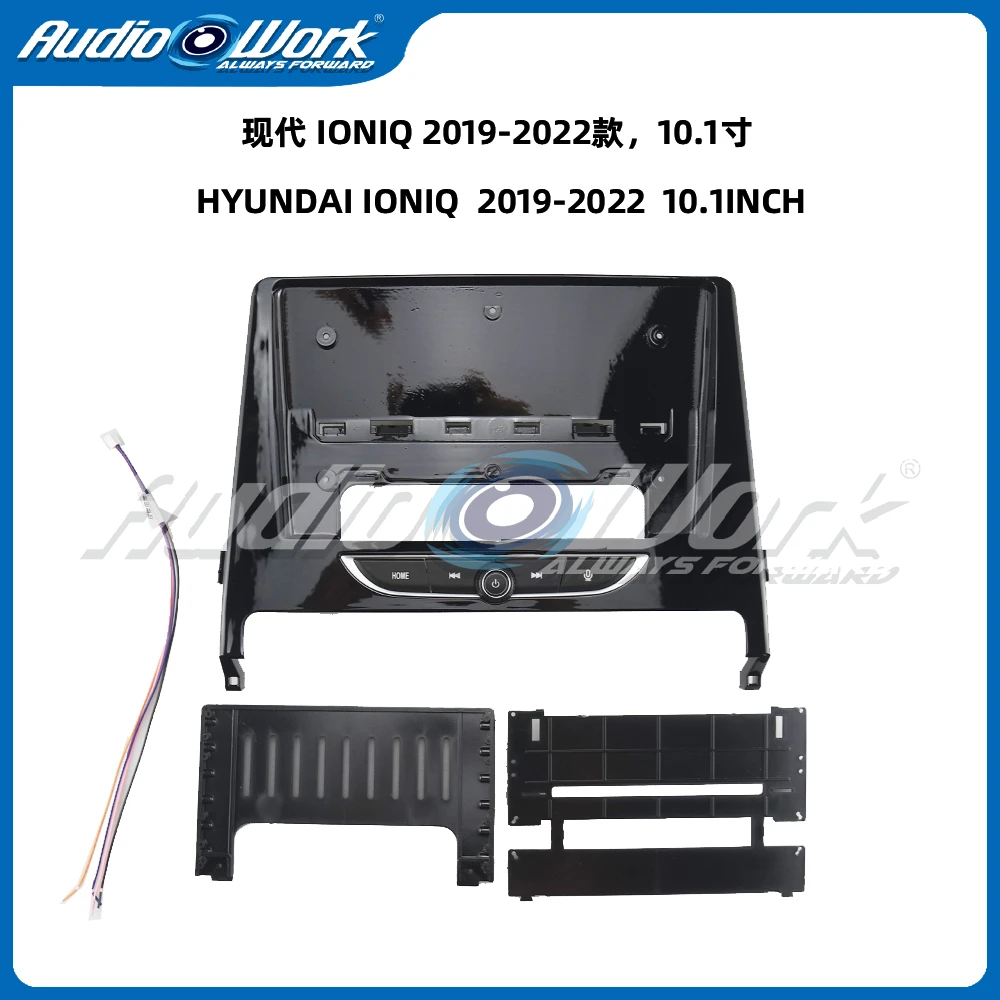 10 Inch For 2019-2022 HYUNDAI IONIQ Car Radio Stereo GPS MP5 Android Player 2 Din Fascias Panel DashBoard Frame Cover