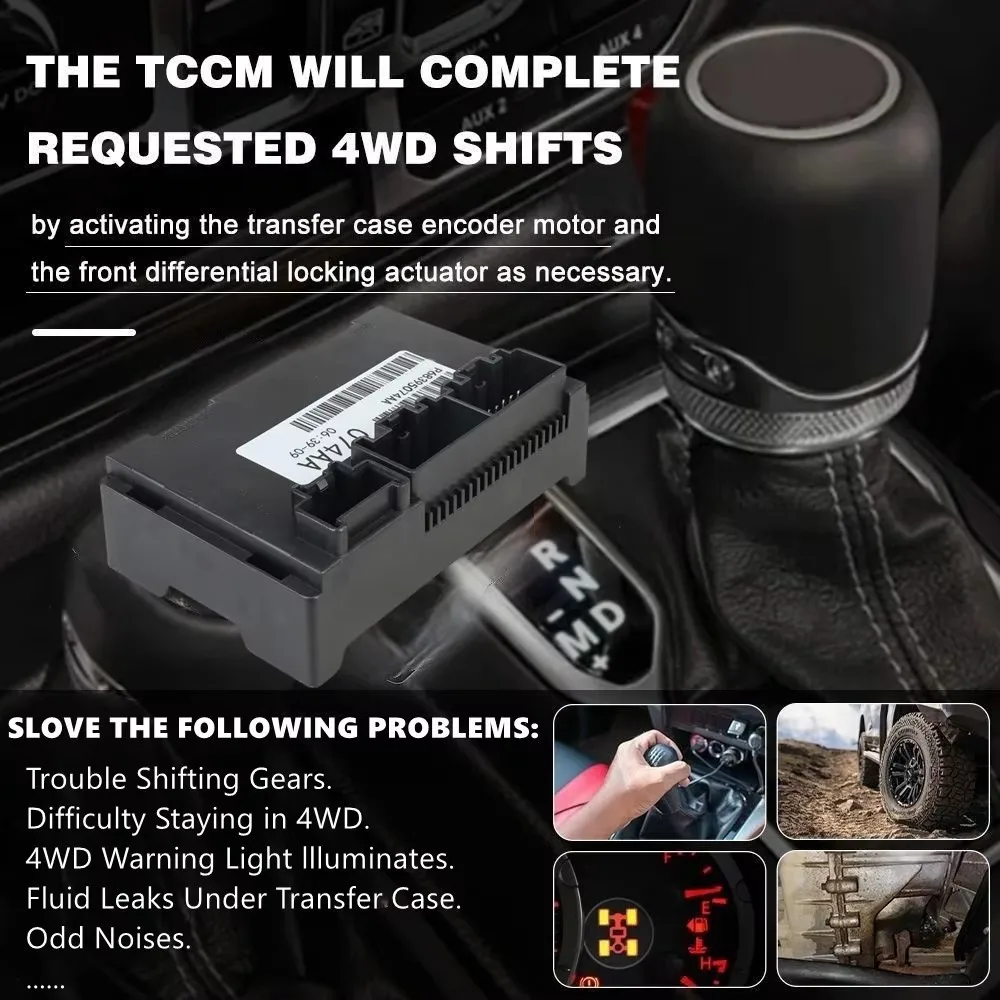05150732AE 5150732AE 68395074AA Transfer Box Control Module For Grand Cherokee Dodge Durango 2014-2015 Speed Transfer Case