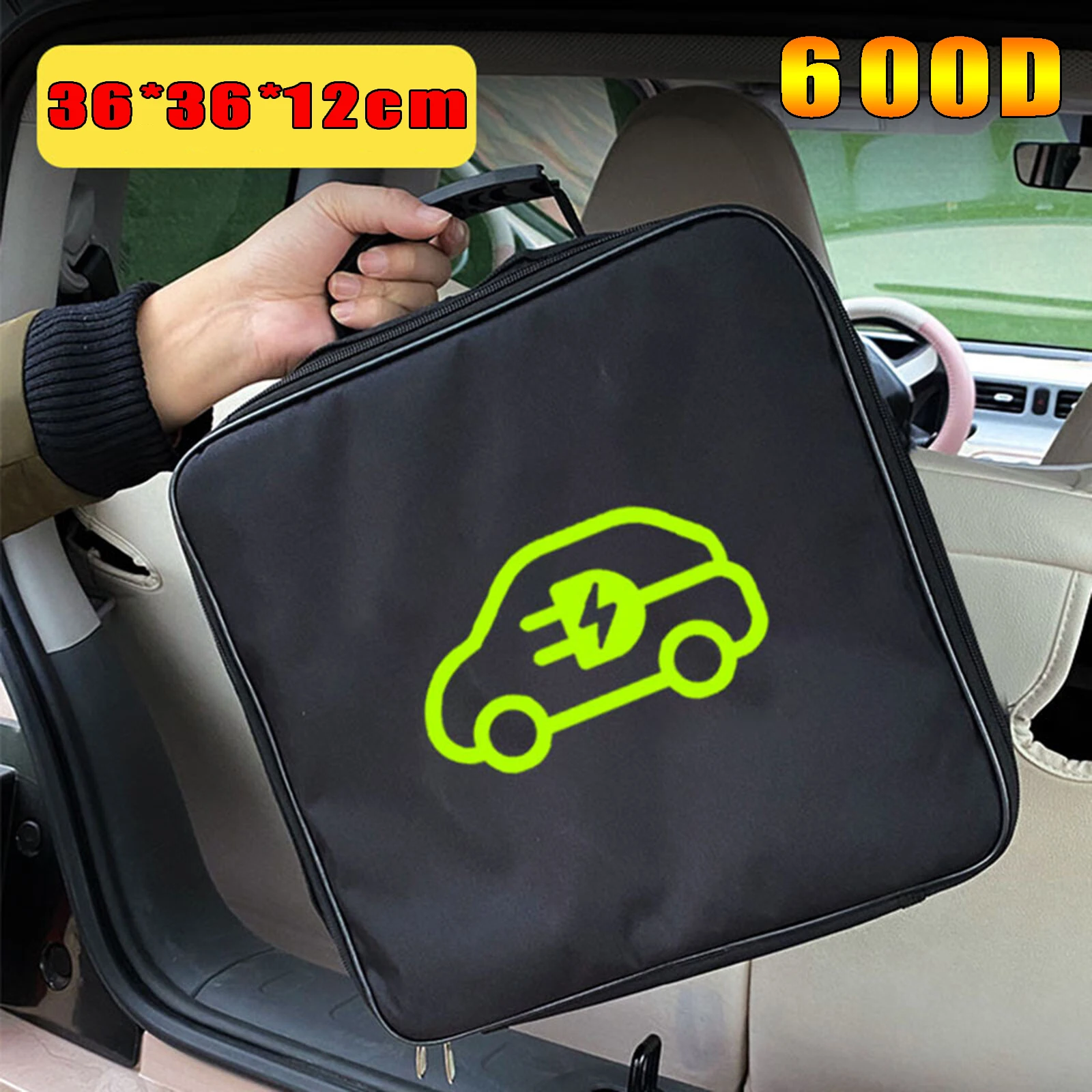 600d 36*36cm Ev Car Charging Cable Storage Bag Charger Plug And Socket Pouch New