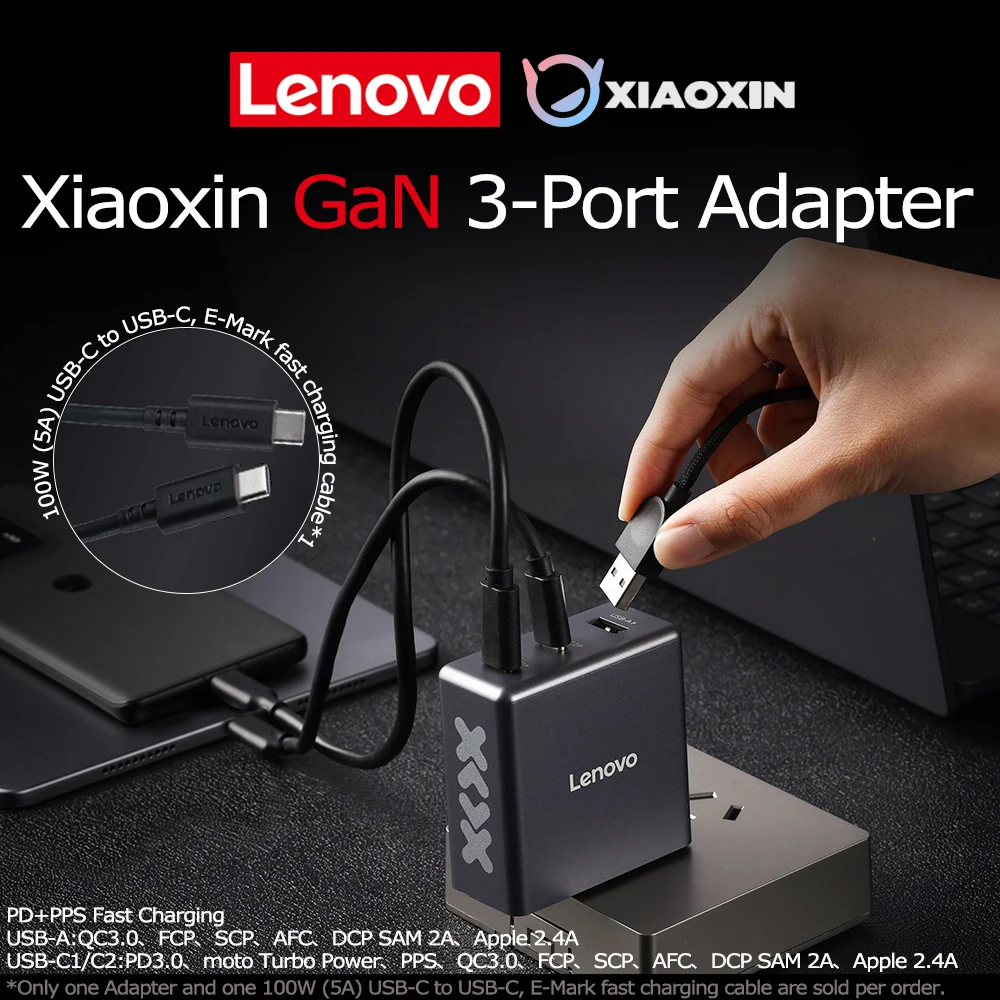 

Многопортовый адаптер Lenovo Xiaoxin GaN 125, 3 порта, USBA TypeC для ноутбука, телефона, наушников, iPhone iPad MacBook Switch, несколько устройств