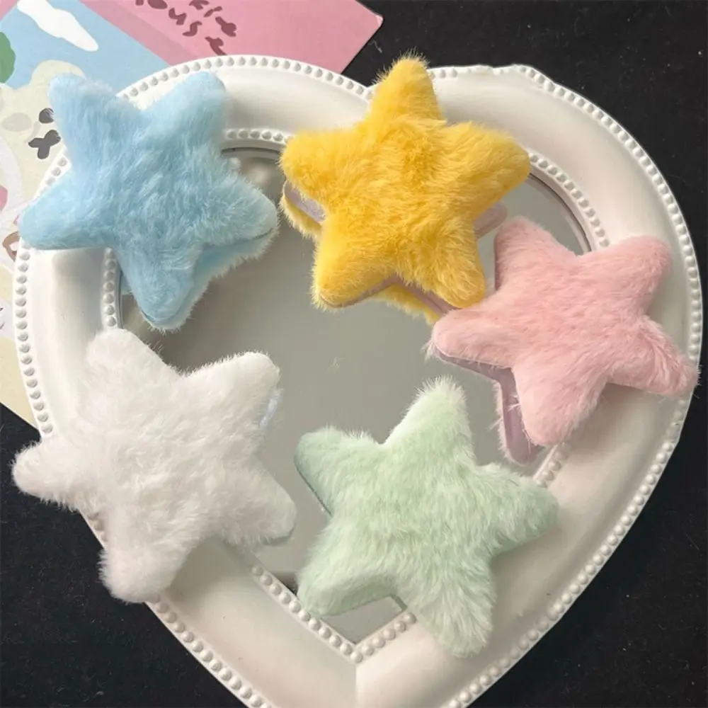 Fluffy Fur Multicolour Star Key Ring Pom Pom Starfish Pentagram Stars Keyring Soft Fluffy Stars Backpack Pendant Children
