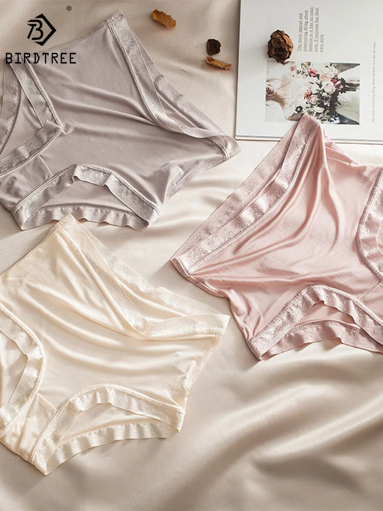 

Birdtree 4 Pack 100%Natural Silk Brief, Super Soft Quickdtry Seamless Women Panties, Underwear Lingerie M-XL P36076QM
