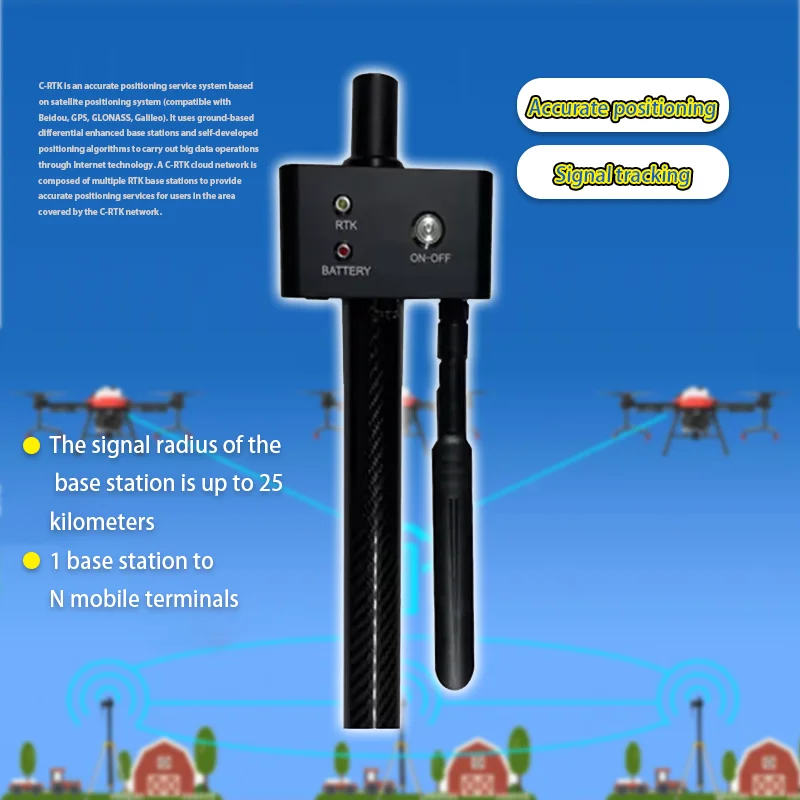 

Система прецизионного позиционирования JIYI RTK P-3 RTK-D Ручной точечный приемник Детали дистанционного управления для сельскохозяйственного опрыскивателя дрона