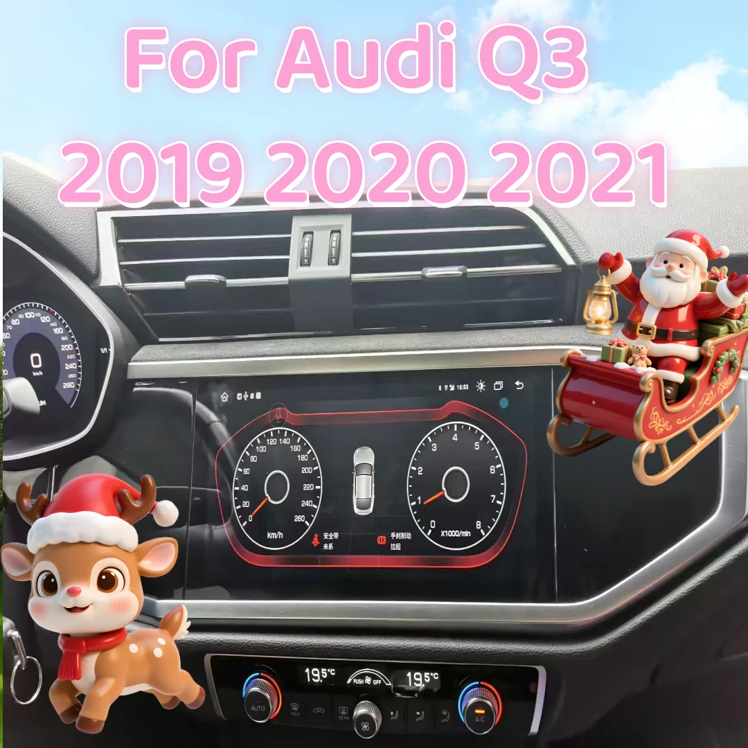 Multimedia Stereo P… - image