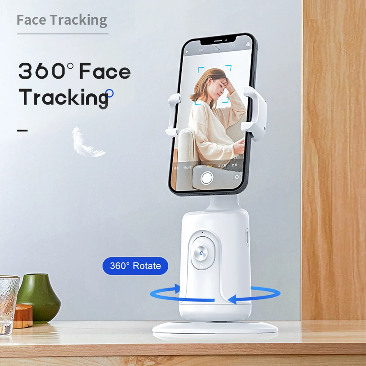 P01 INRAM-Automatic Tracking Shooting Gimbal AI Camera Recognition Face Track 360 Rotation Intelligent Follow Live Shoot