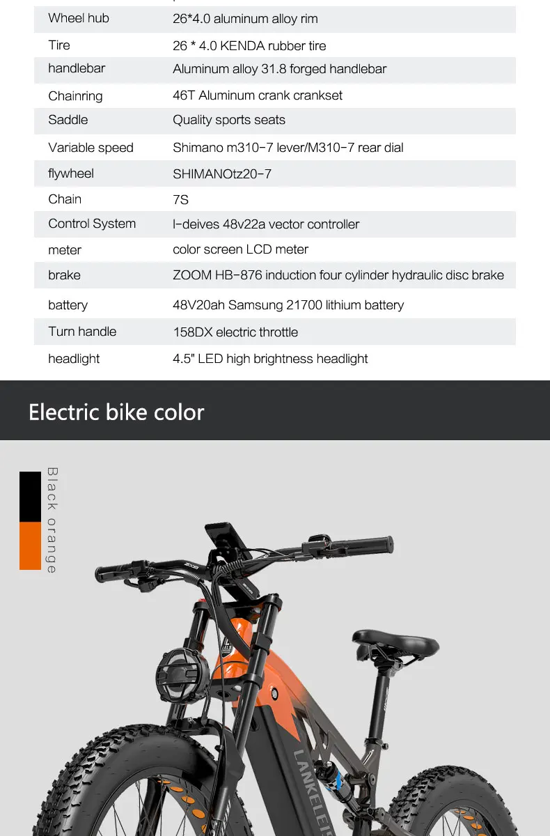 LANKELEISI RV800 Erwachsenen-Elektrofahrrad 750W Motor 48V20Ah Akku 52KM/H Höchstgeschwindigkeit 150km Reichweite 26 Zoll Reifen Leistungsstarkes E-Bike für Pendeln und Touren – Detail 21