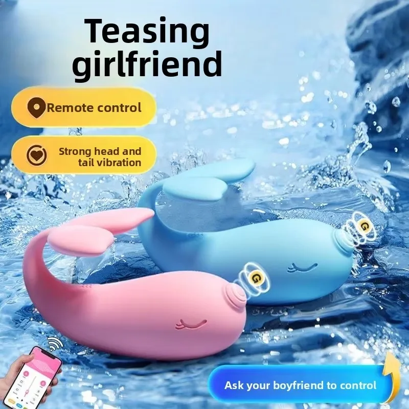 USB شحن القفز البيض لعبة الجنس التحكم عن بعد هزاز للمزح #3