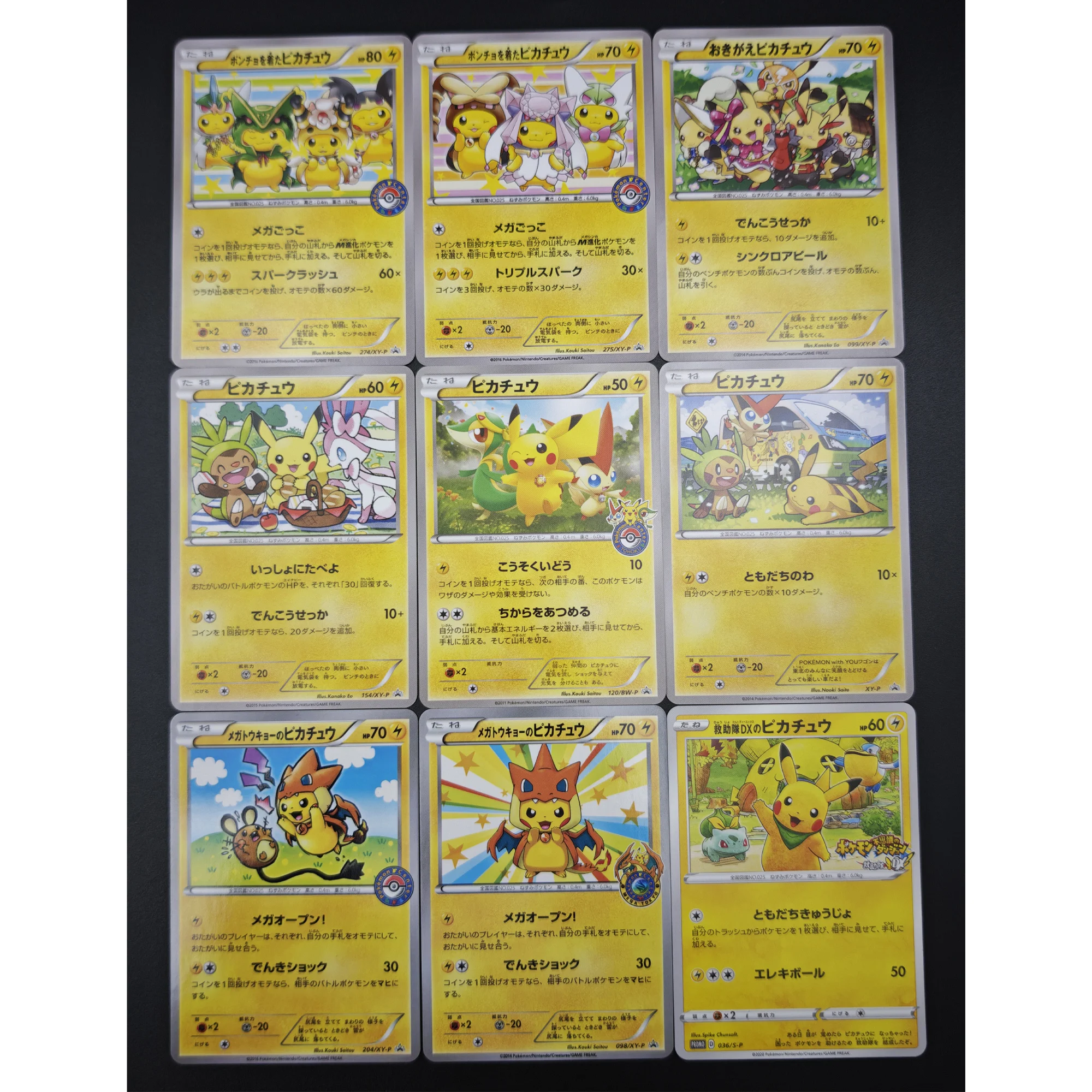 

9 шт./компл. DIY P.M. Коллекционные карты Пикачу, самодельная COS Пикачу, пикник, спасательная команда, 20-летие, PTCG, открытка, игрушка в подарок