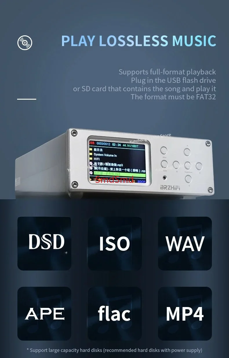 2022newCool DV20C flagship digital turntable U disk lossless player DSD hard decode APE WAV DAC