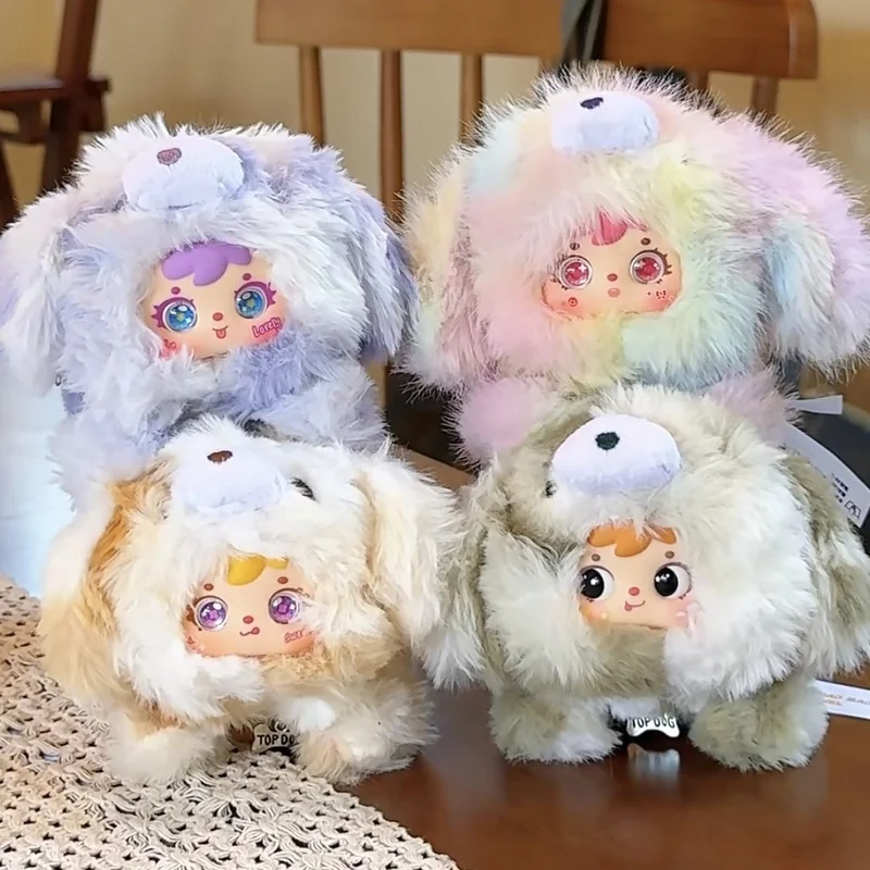 صندوق صموئيل الجميل للكلاب العمياء - مجموعة سلسلة مفاتيح قطيفة لطيفة، لعبة حيوانات عشوائية محشوة للفتيات، هدية إكسسوارات حقيبة كاواي