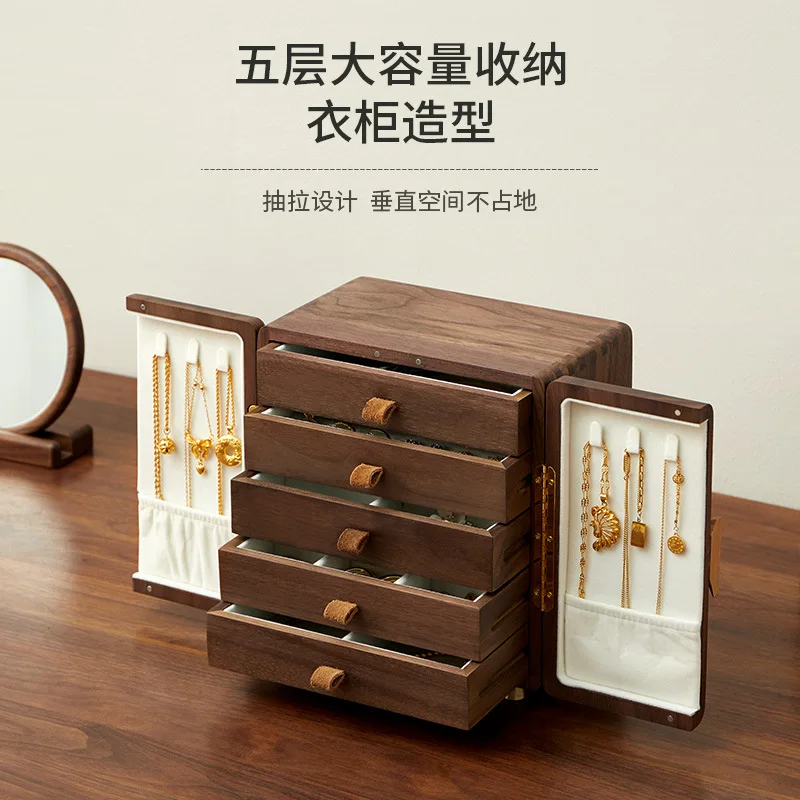 Portagioie in legno, anello portagioie, collana, scatola per orecchini a bottone, grande capacità, lusso leggero, senso di fascia alta, multistrato