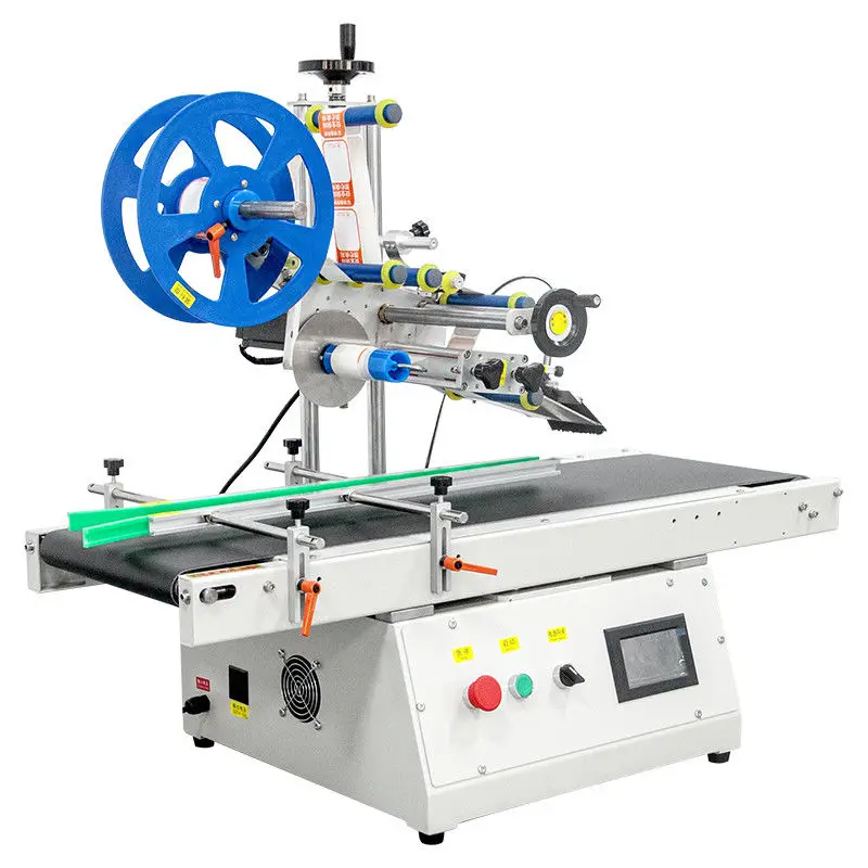 

Fully automatic flat labeling machine, box packaging express sheet is efficient