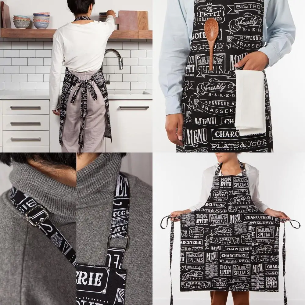 

Adjustable Chef's Apron by Now Designs, Neck Strap Included