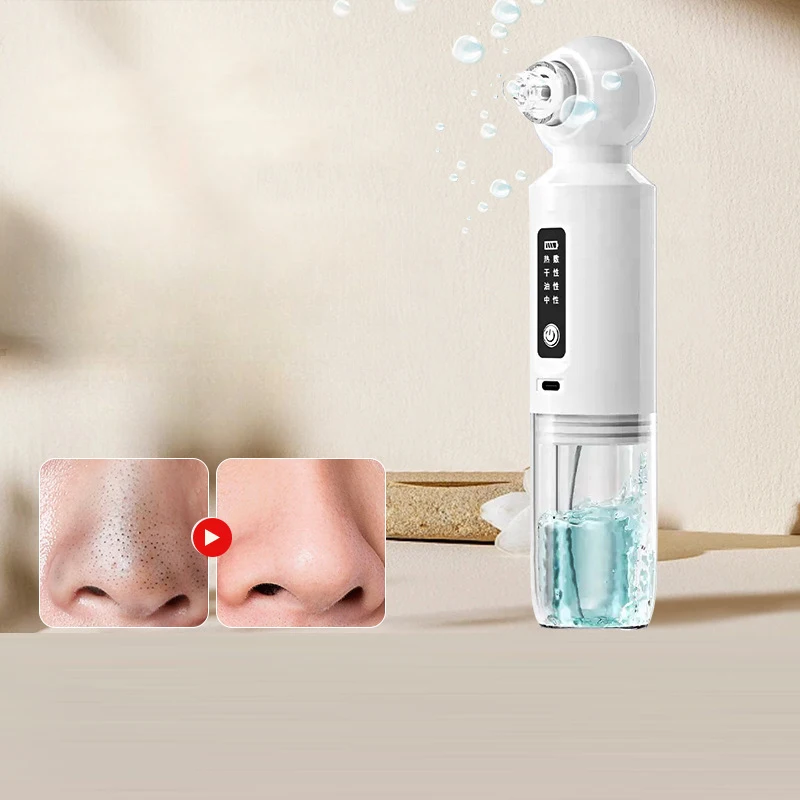 جهاز تجميل الفقاعات الصغيرة، منظف المسام الكهربائي، علاج حراري للوجه، إزالة الرؤوس السوداء للاستخدام المنزلي، مكنسة كهربائية محمولة #3