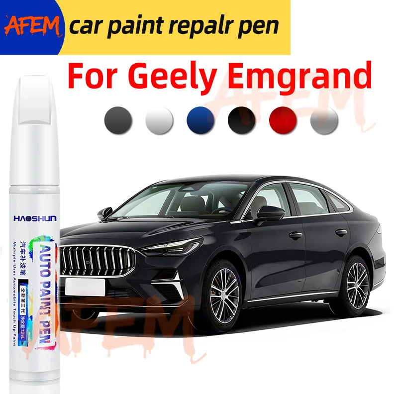 Car Paint Pen Repair For Geely Emgrand Auto Scratch Fix Touch Up Tool