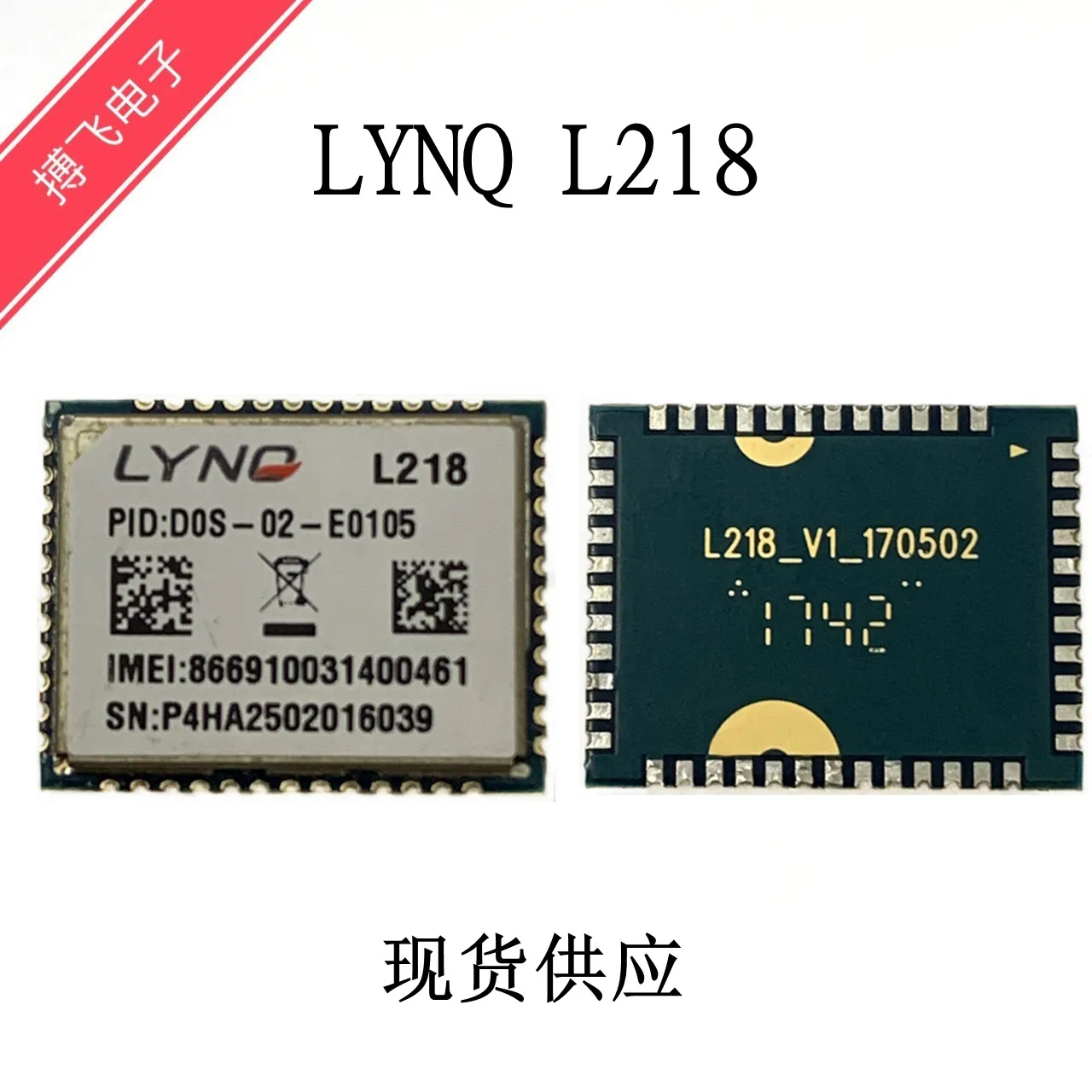 Lynq L218 Gsm/Gprs/…