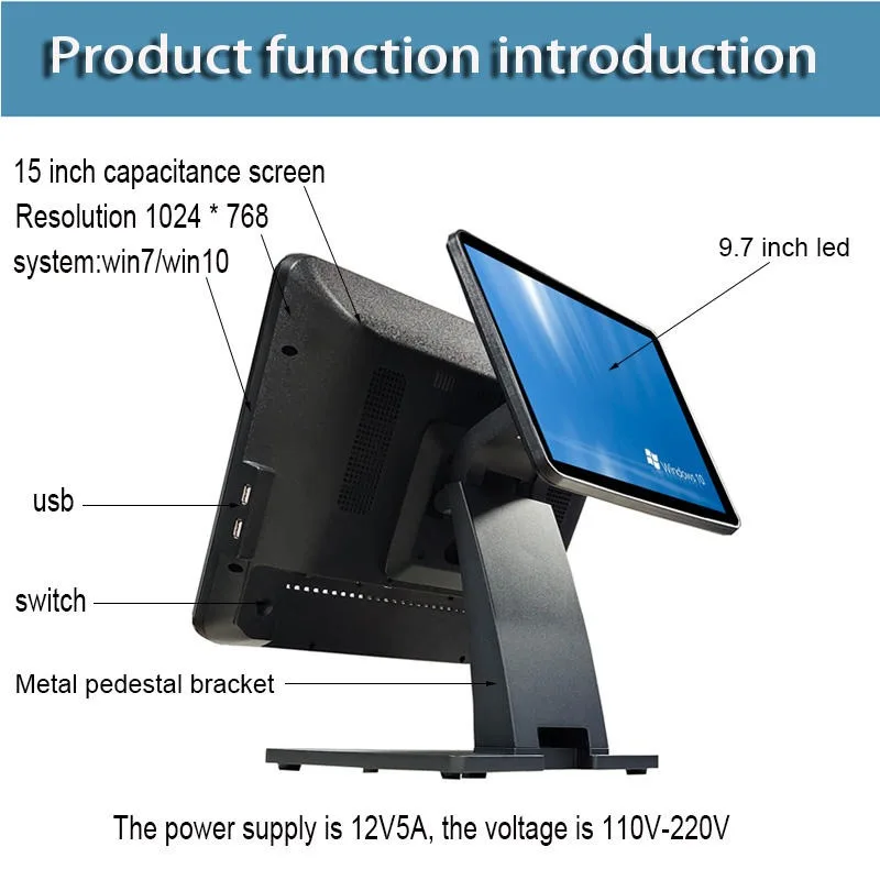 15-inch Supermarket Department Store Touch Screen Cash Register All-in-one Machine