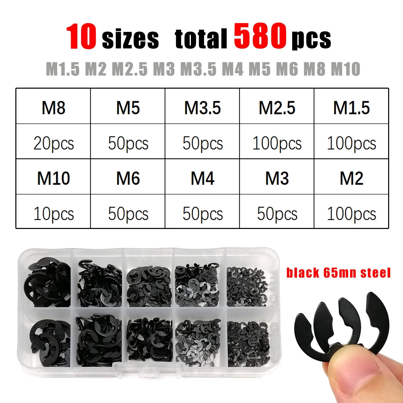 1 Box Mix M1,2 M1,5 M2 M2,5 M3 M4 M5 M6 M8 M10 M12 M15 E Typ Sicherungsring Wellenlager Externer Sicherungsring Schnappscheiben-Set Kit