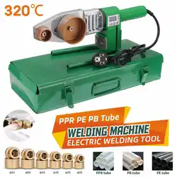 20-60mm Tube Welding Machine PPR PE PP Pipe Welding For Plastic Pipes PPR Welding Machine Water Pipe Welder for Heating PPR