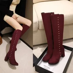 Elegant Knee High Boots Women Shoes 2024 Autumn Winter Women's High Boot Soft Suede Zipper Long Party Shoes Ladies Large Size 43